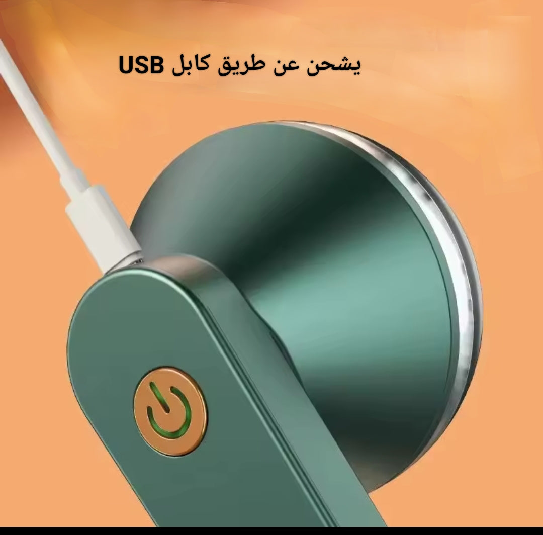 Appreil anti pelluches جهاز إزالة الوبر