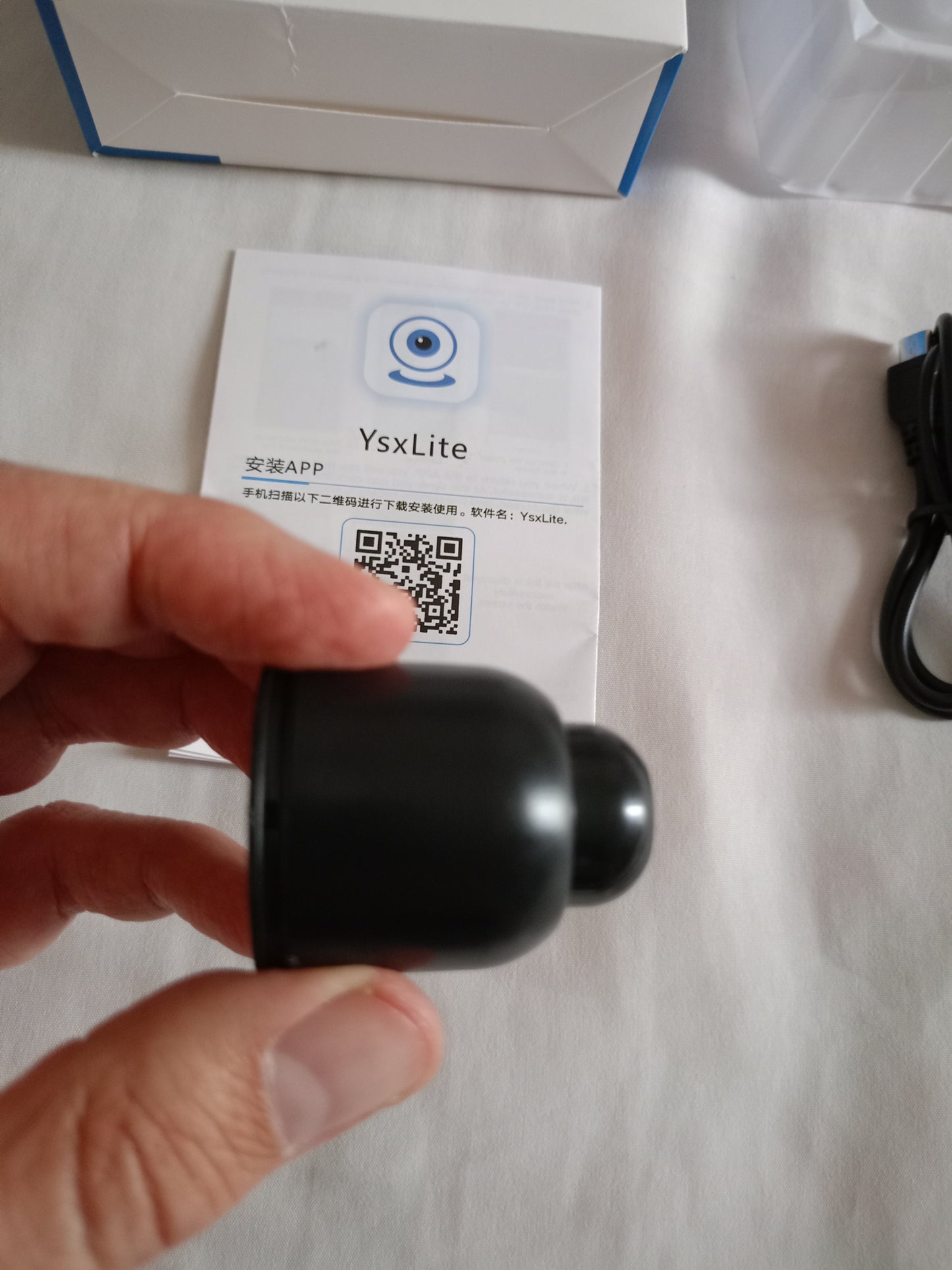 Caméra wifi X5